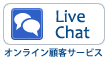 live chat